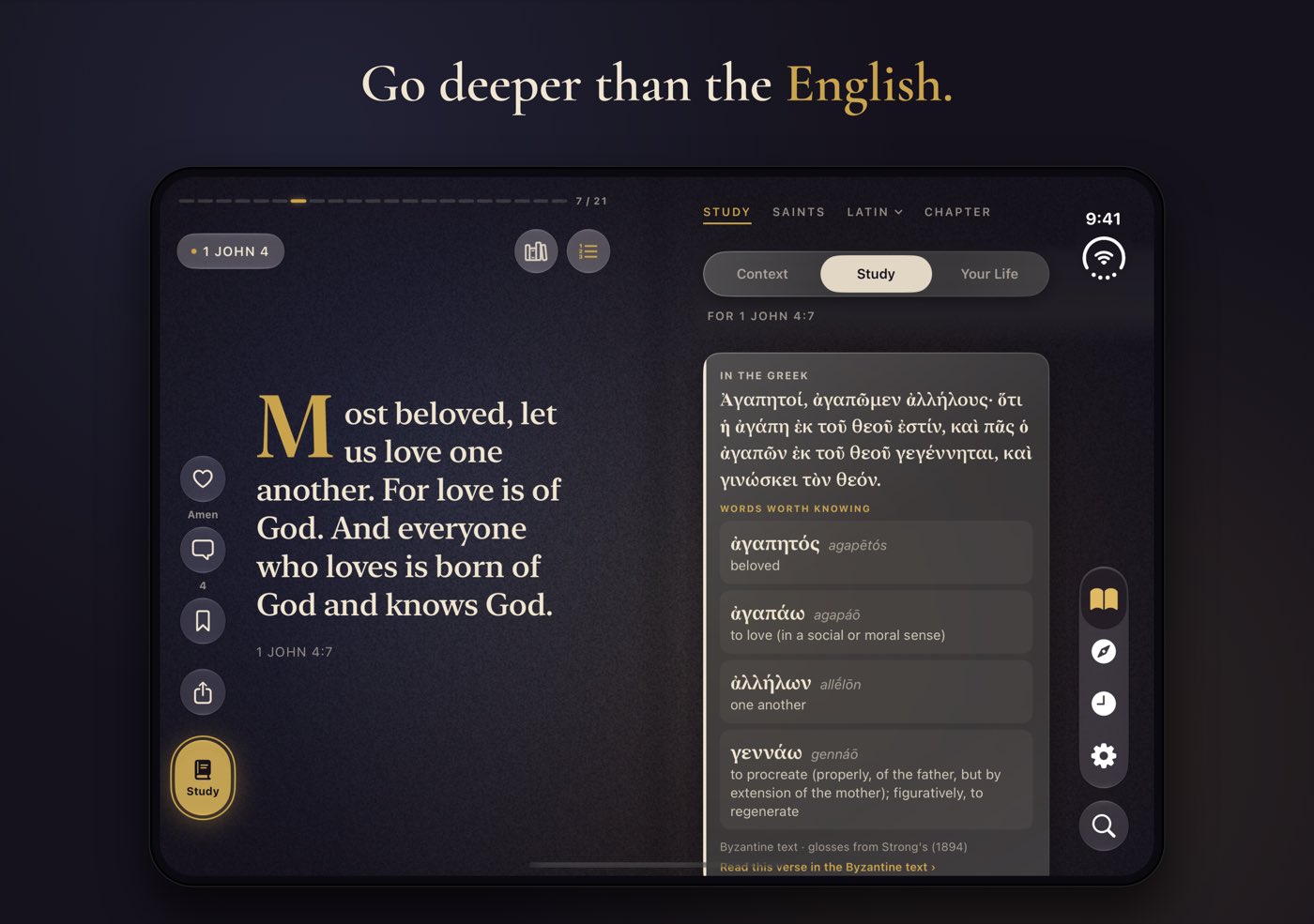 iPhone Duo unfolded: 1 John 4:7 on the left; on the right, the verse in Greek with four words worth knowing.